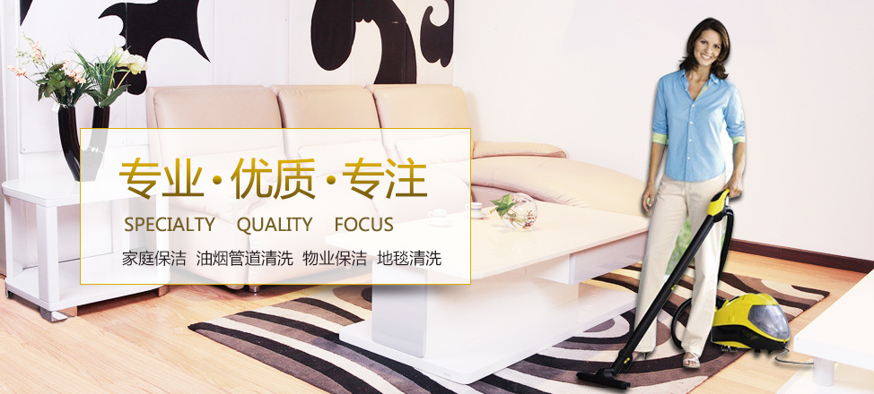 博鱼·体育(中国)入口